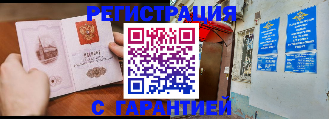 форма 3 в Калужской области